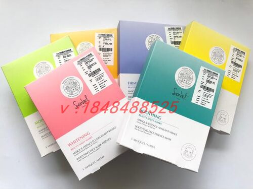 美颜贴片式保湿净肤舒缓精华面膜
