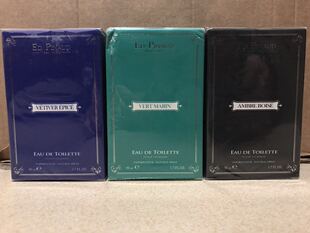 ED.PINAUD 异国风情/隽雅/绿色海洋/清新柑橘 50ml 男士古龙香水