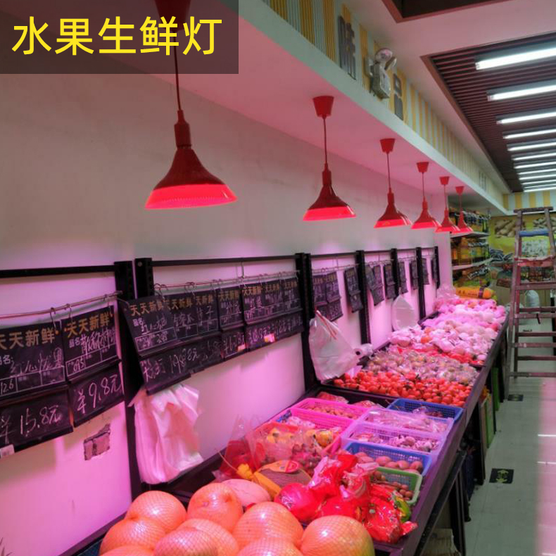 推荐给卖水果如苹果草莓樱桃等