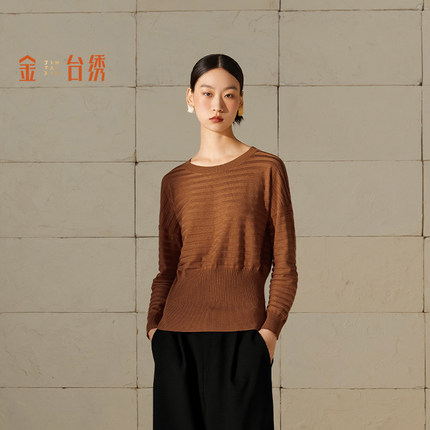 金台绣针织衫女竖条纹简约收腰优雅落肩袖基础款上衣款S36087
