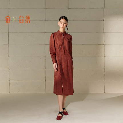 金台绣提花旗袍连衣裙新中式精致提花古典意趣秋季新款F36801