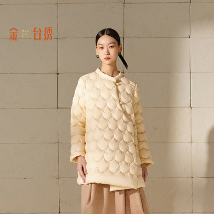 金台绣新中式羽绒服女国风斜襟盘扣肌理感鸭绒保暖外套冬J36922