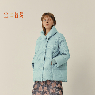 金台绣羽绒服女短款 鸭绒外套冬ECD5S290 立领保暖纯色通勤风修身