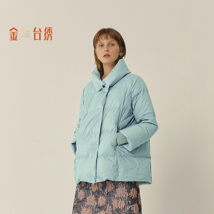金台绣羽绒服女短款立领保暖纯色通勤风修身鸭绒外套冬ECD5S290