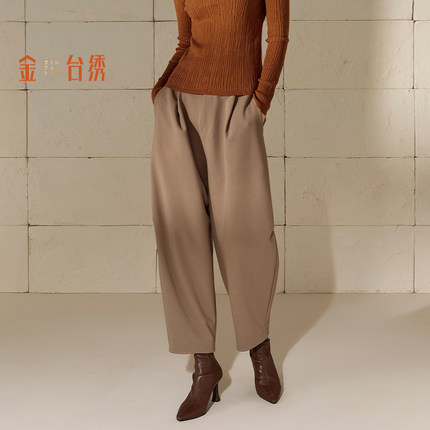 金台绣高腰弧形长裤垂顺柔软通勤百搭简约秋季新款P36819