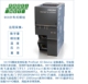 IM155 PN接口模块/可替代ET200SP/Profinet转ModBus RTU/DCS系统