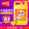 Товары от 缘蕾日化公司