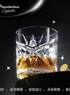 帕莎帕琦进口无铅水晶玻璃厚底欧式威士忌酒杯洋酒杯烈酒杯古典杯