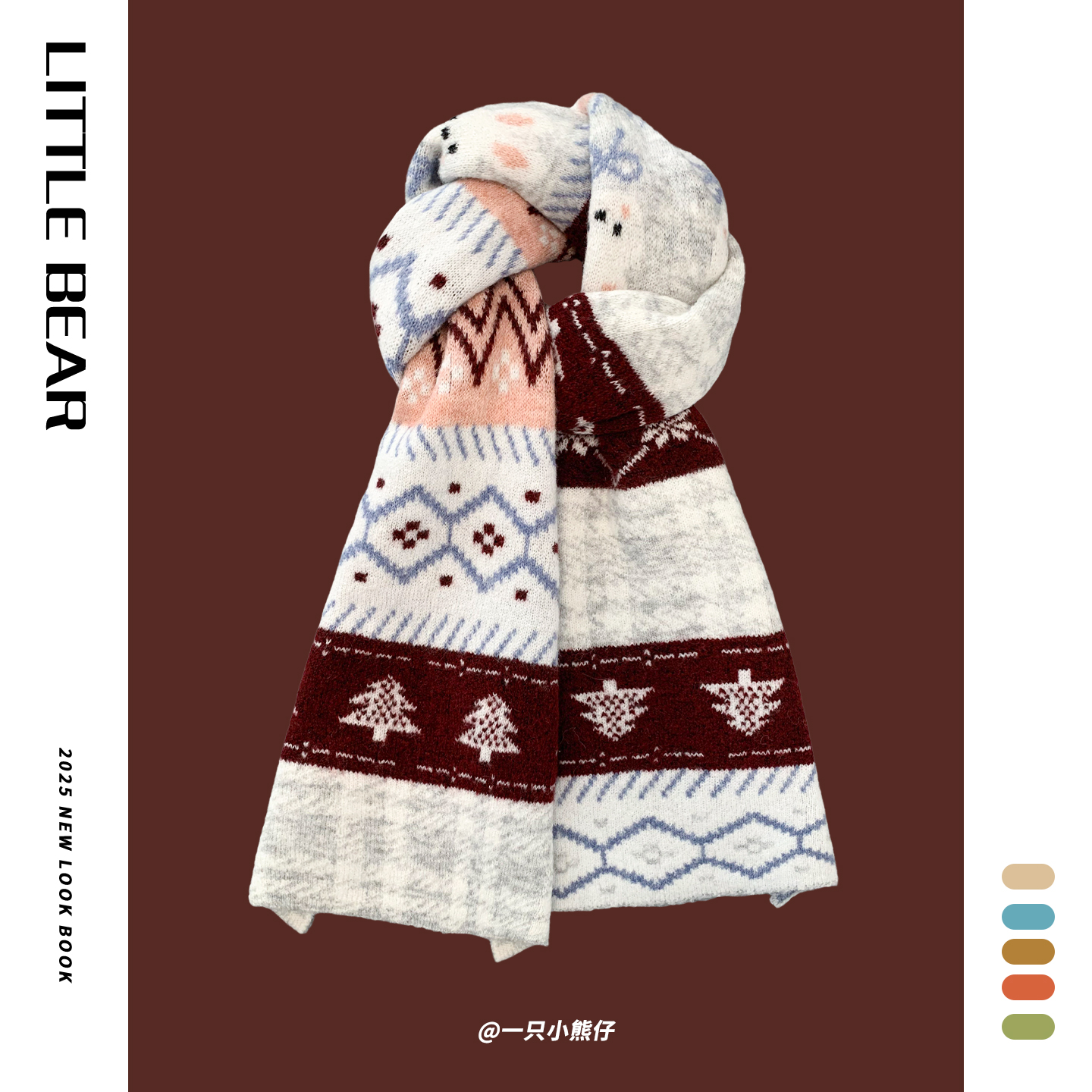 可爱小兔子费尔岛提花针织围巾