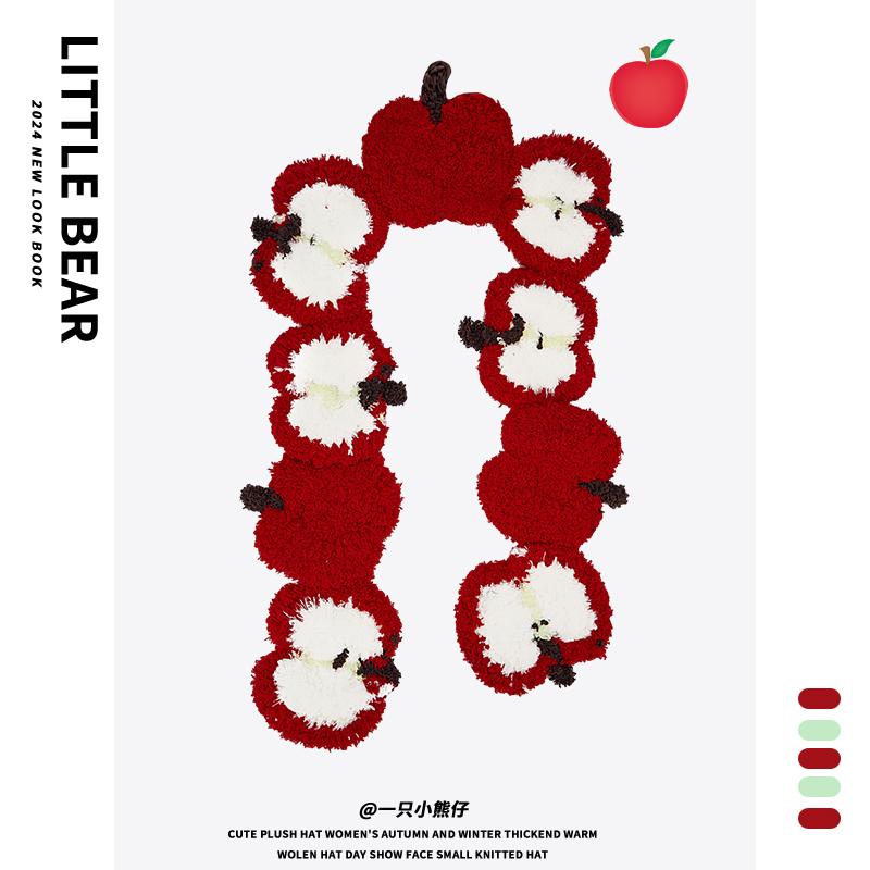 圣诞节礼物~红色苹果珊瑚绒围巾