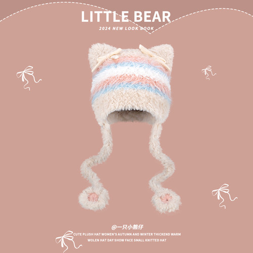 可爱蝴蝶结猫耳朵毛绒针织帽