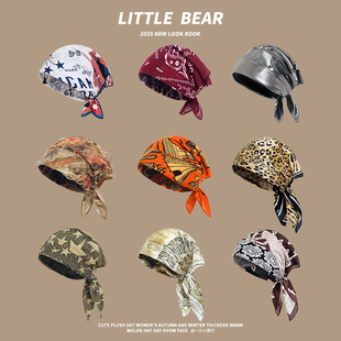 美式复古包头头巾女甜酷辣妹风y2k街头嘻哈抹胸方巾多功能丝巾