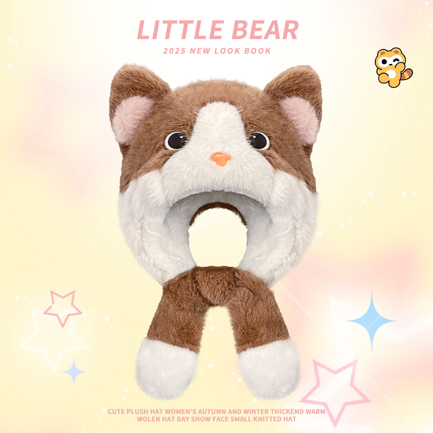 可爱猫咪耳朵毛绒帽子女冬季显脸小加绒加厚护耳帽保暖防寒雷锋帽,服饰配件/皮带/帽子/围巾,帽子,淘宝优惠券,粉丝福利购,淘宝优惠卷