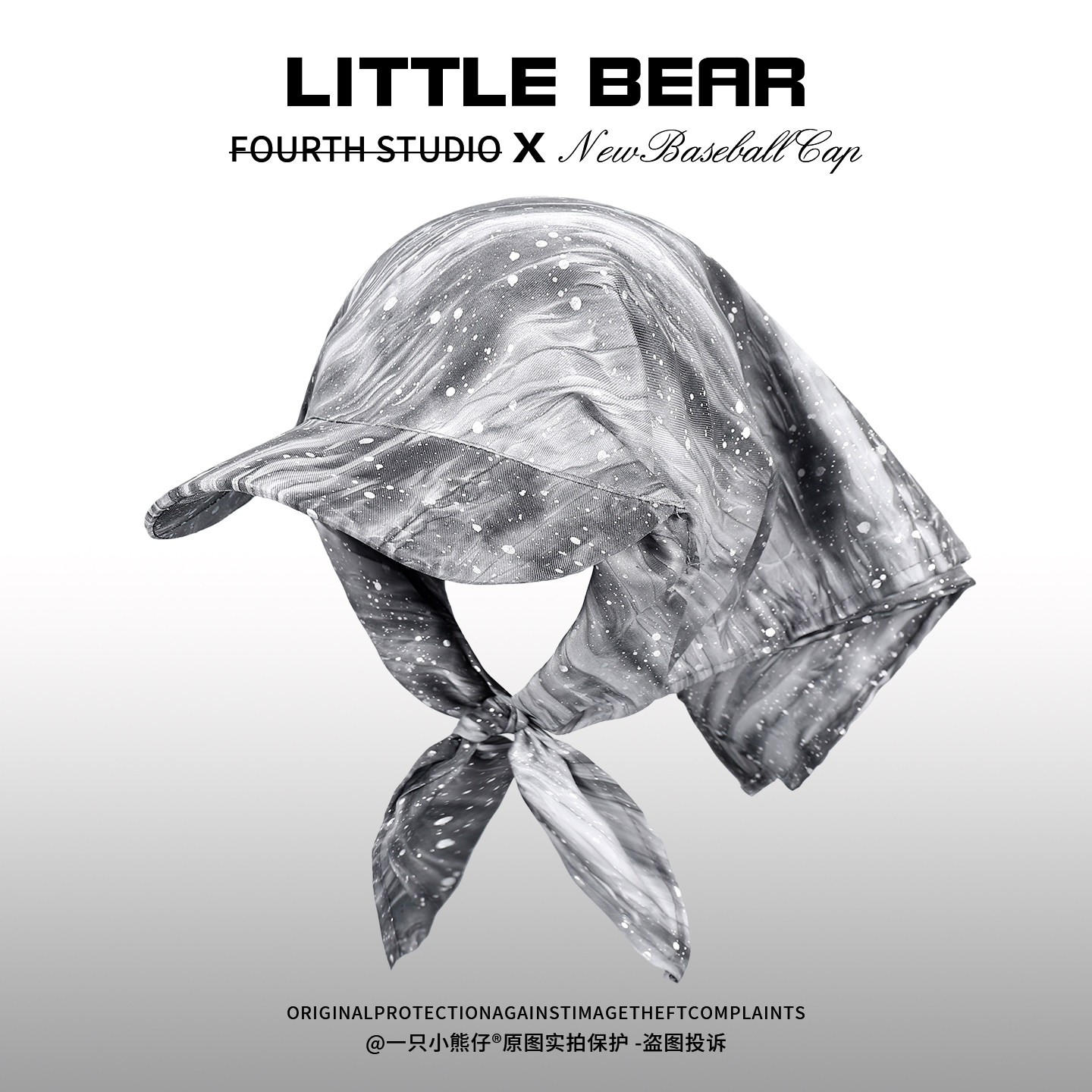 小众银色头巾帽子女春夏季薄款个性绑带鸭舌帽百搭显脸小遮阳帽子