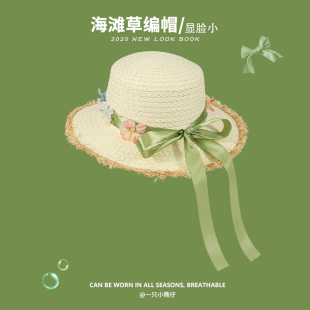 法式花朵蝴蝶结平顶草帽女夏季大帽檐遮阳防晒帽海边度假太阳帽子