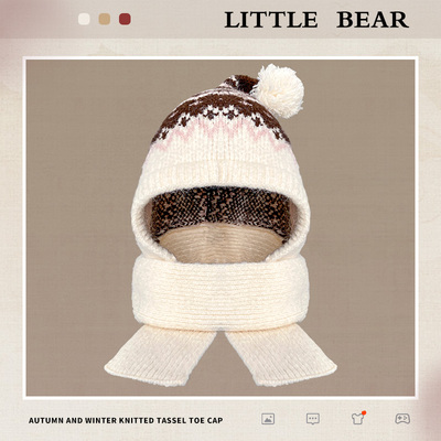 费尔岛风针织毛线帽子围巾一体