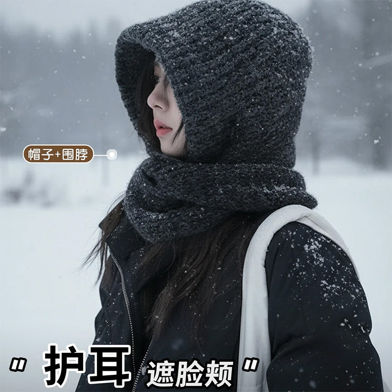 灰色巴拉克拉法帽女秋冬季韩版保暖防寒护耳针织毛线帽子围巾一体,服饰配件/皮带/帽子/围巾,帽子,淘宝优惠券,粉丝福利购,淘宝优惠卷