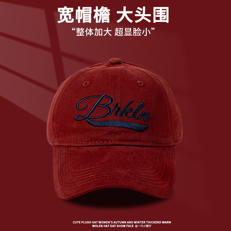 复古安可拉红色棒球帽宽帽檐大脸