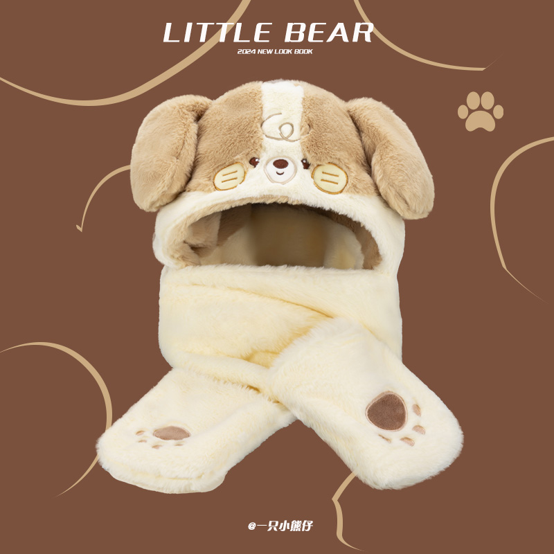 mikko联名毛绒护耳雷锋帽