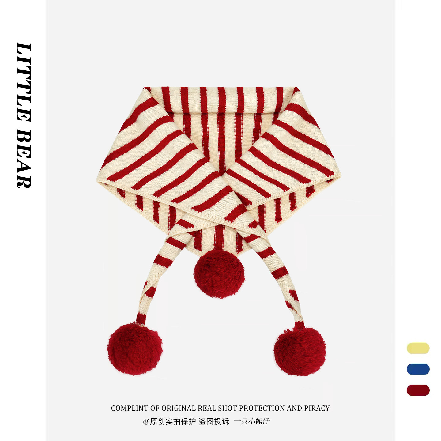 日系可爱红色球球条纹三角巾女保暖韩版时尚装饰披肩外搭针织围脖