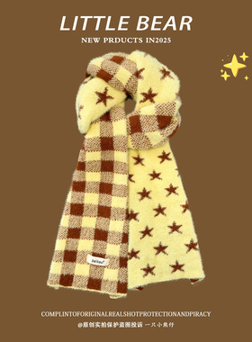 焦糖布丁~可爱五角星星双面仿貂毛绒围巾女冬季加厚保暖围脖学生