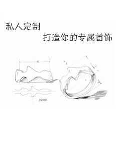 3D打印首饰戒指定做来图定制耳饰项链原创设计情侣字母珠宝银18K