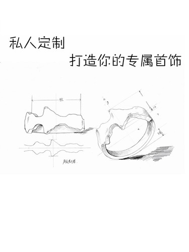 3D打印首饰戒指定做来图定制耳环项链原创设计情侣字母珠宝银18K