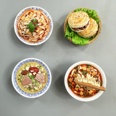【西安美食冰箱贴】陕西凉皮肉夹馍臊子面城市食玩创意磁贴礼物