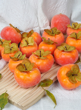 仿真柿子模型假水果枝柿子果树挂串插花秋天装饰摆件婚庆新年礼物