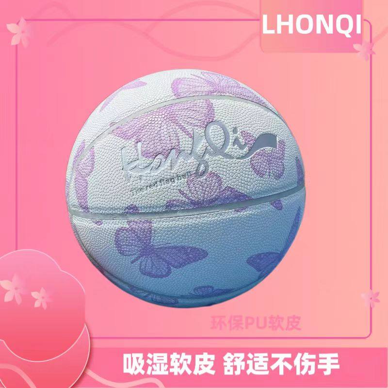 7号6号5号篮球中考比赛耐磨防篮球