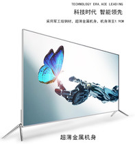原装LG4k75寸曲面wifi高清液晶电视55寸70寸80寸85智能平板防砸