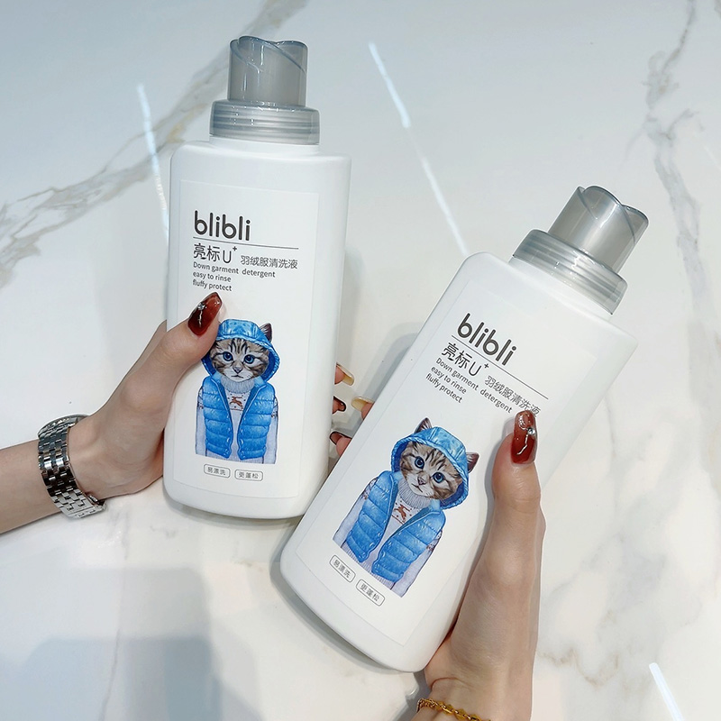 亮标去污渍洁净洗衣液羽绒服专用