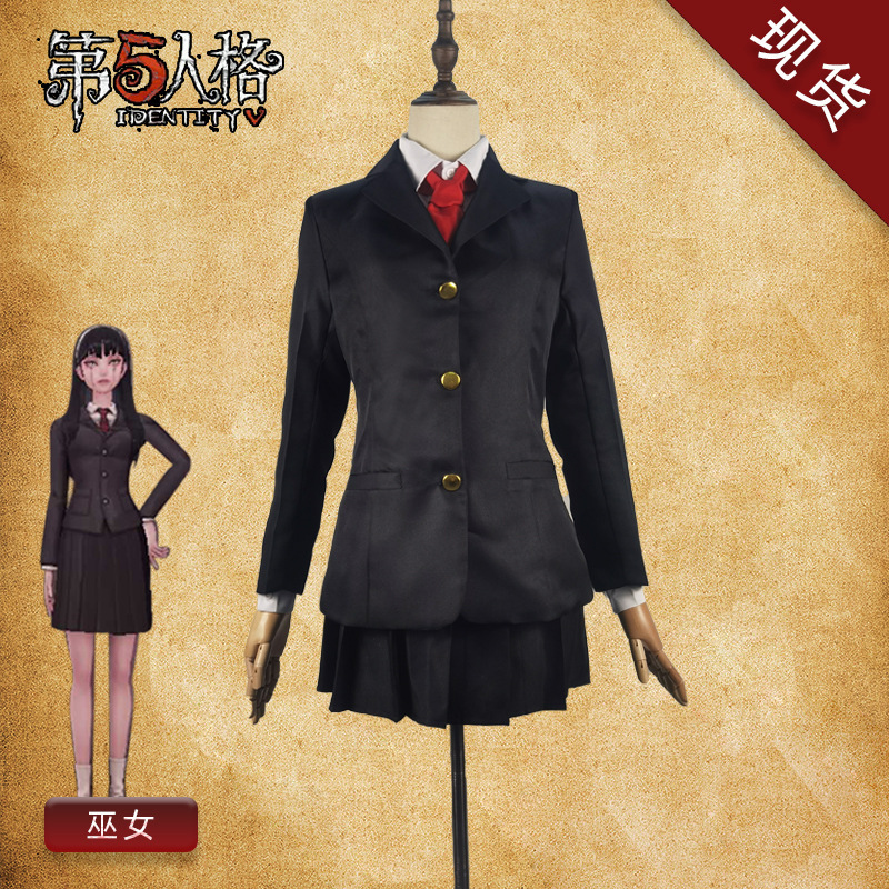 第五人格cos服女梦之女巫川上富江信徒制服cosplay万圣节动漫服装