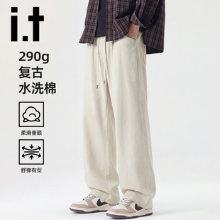 it:CHOCOOLATE重磅针织休闲裤子男2026春季新款宽松直筒阔腿长裤
