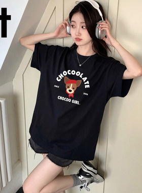 CHOCOOLATE夏季凉感防晒T恤