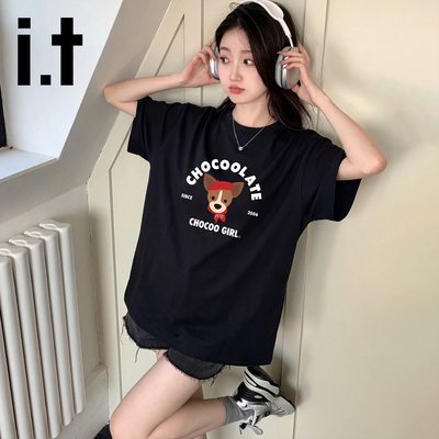 CHOCOOLATE夏季凉感防晒T恤