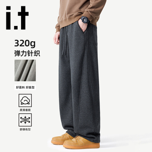 it:CHOCOOLATE休闲裤男款2026新款宽松直筒阔腿卫裤运动长裤子潮