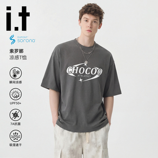 it:CHOCOOLATE凉感速干T恤短袖男女2026夏季防晒抗菌情侣半袖上衣