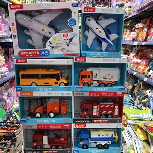 可喷水惯性车玩具音乐故事车