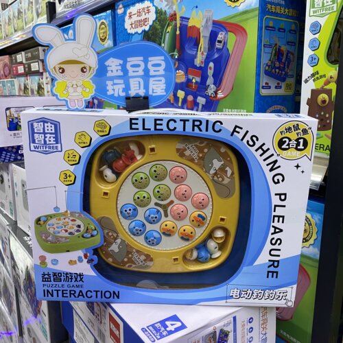 小乖熊磁吸电动钓鱼台益智玩具