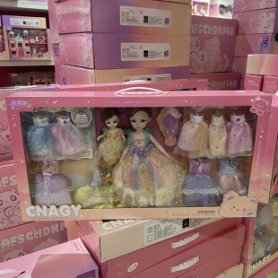 新款 梳妆台双层床女孩礼物 雅斯妮大号娃娃公主系列饰品衣橱套装