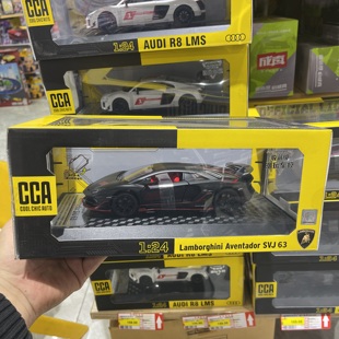 新款彩珀帕加尼风神越野摩托车RR宾利仿真合金声光模型男孩礼物