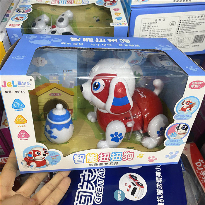 嘉尔乐音乐故事扭扭狗电动玩具