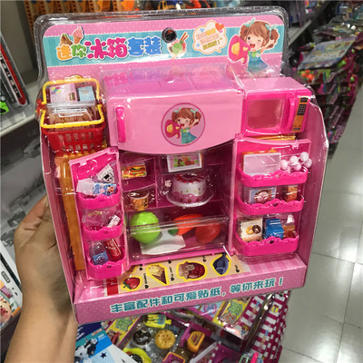 儿童过家家玩具6周岁迷你小厨房