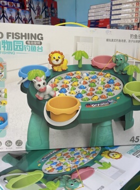 新款儿童电动钓鱼益智玩具2-3岁早教磁性男女孩爬楼梯礼物套装
