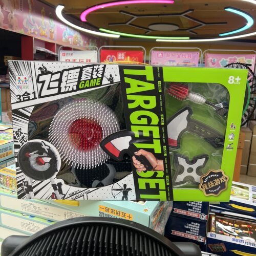 儿童飞镖靶心投竞技比赛游戏套装