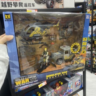 军事扮演铁血重装小兵人玩偶飞机坦克大炮攻占打仗场景男孩玩具