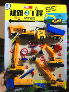 新品板车惯性回力车 警车玩具 消防车 消防工程儿童玩具 博达瑞
