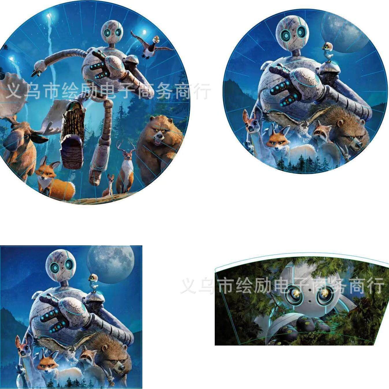 荒野机器人跨境机器人游戏派对装扮用品虚拟世界生日装饰套装横幅