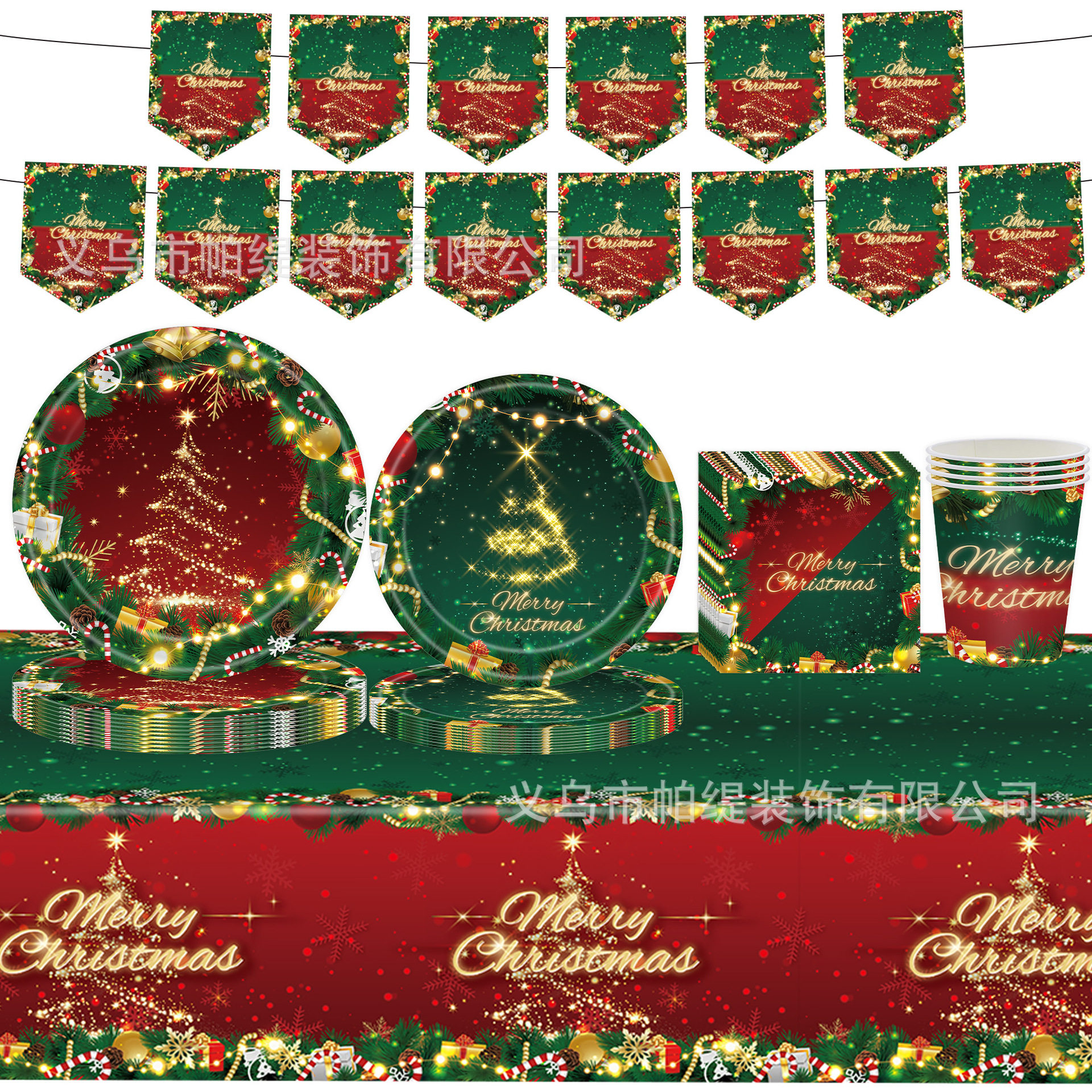 新款红绿圣诞节派对装饰餐具套装一次性纸盘纸巾纸杯桌布布置用品,餐饮具,可降解餐具/环保餐具,淘宝优惠券,粉丝福利购,淘宝优惠卷